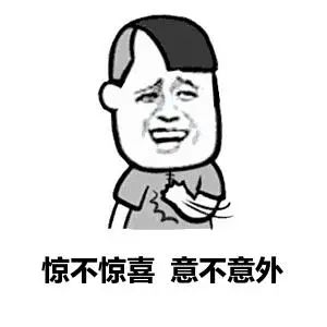 AI时代的最终赢家是它们三个，很遗憾DeepSeek已经掉队