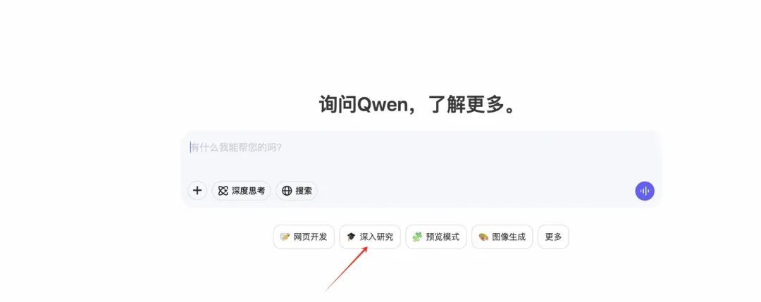 深入解析｜Cursor编程实践经验分享