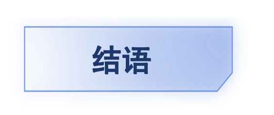 索引选不对，成本贵十倍！一文读懂向量索引选型
