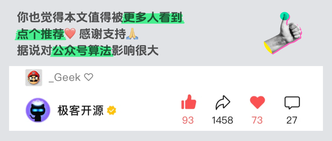 上下文工程：构建下一代 AI 应用的核心