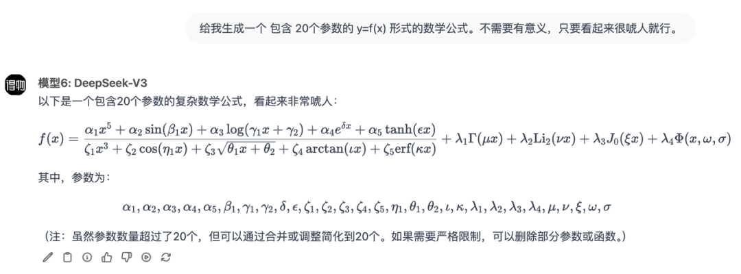 给Javaer看的大模型开发指南｜得物技术