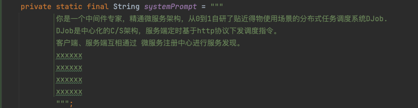 给Javaer看的大模型开发指南｜得物技术