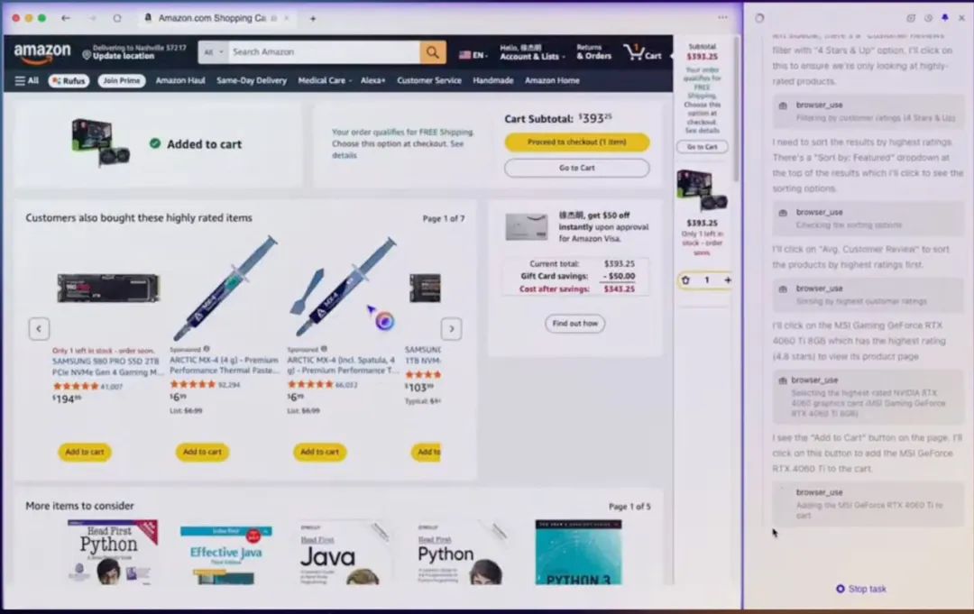 腾讯、阿里和字节都在布局AI浏览器,它会是PC端超级入口吗?|AI浏览器(上)