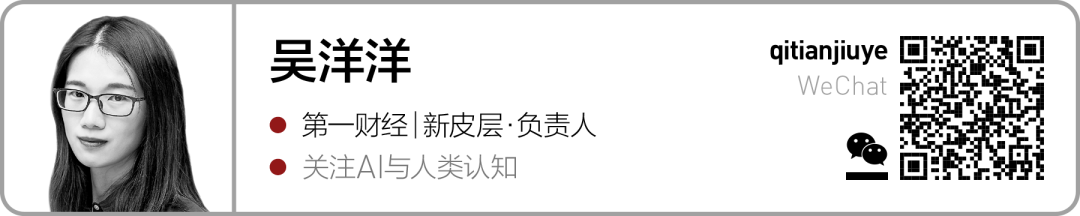 腾讯、阿里和字节都在布局AI浏览器,它会是PC端超级入口吗?|AI浏览器(上)