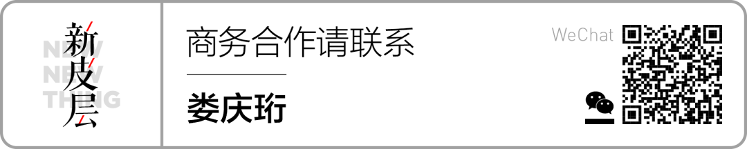 腾讯、阿里和字节都在布局AI浏览器,它会是PC端超级入口吗?|AI浏览器(上)