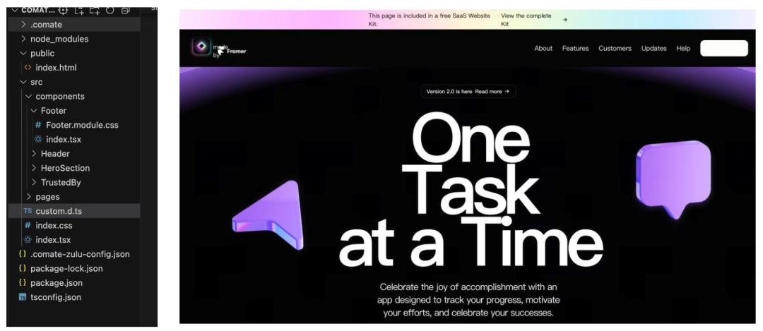 AI编程工具Comate AI IDE，最全测评来了！