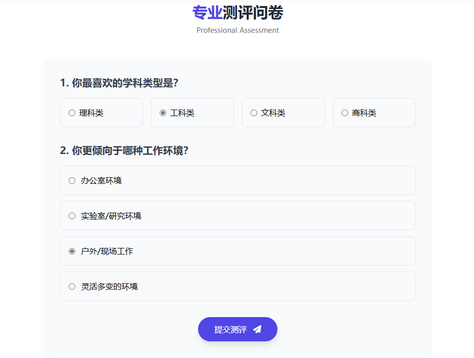 AI编程工具Comate AI IDE，最全测评来了！