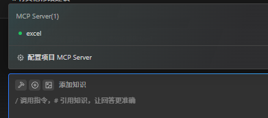 AI编程工具Comate AI IDE，最全测评来了！