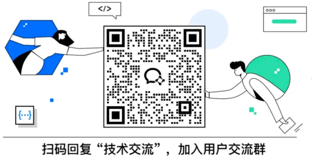 实战|TRAE+Milvus MCP,现在用自然语言就能搞定向量数据库部署了!