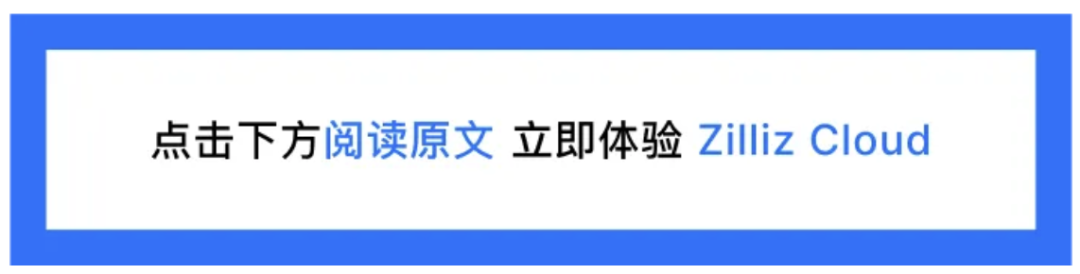 实战|TRAE+Milvus MCP,现在用自然语言就能搞定向量数据库部署了!