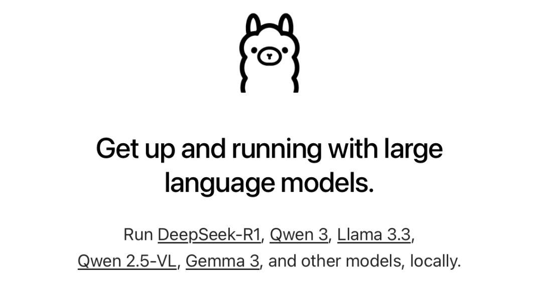 深度技术文:Ollama、Vllm 安全性分析