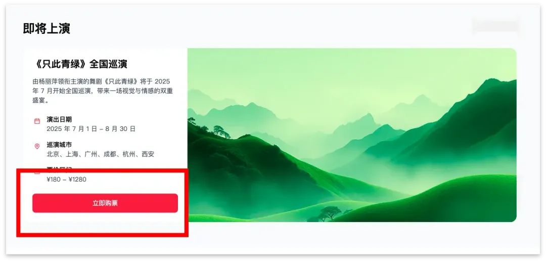 我们在极速建站的 AI Agent 里,获得了「瞬间成就感」