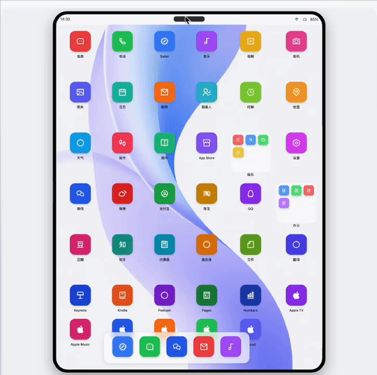 我们在极速建站的 AI Agent 里,获得了「瞬间成就感」