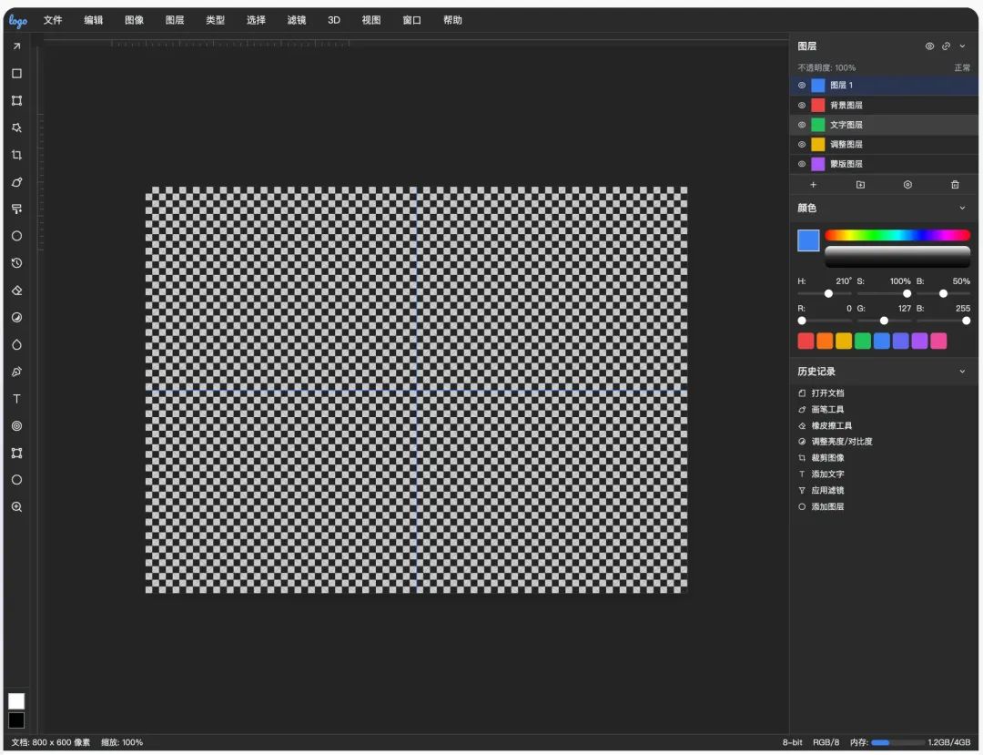 我们在极速建站的 AI Agent 里,获得了「瞬间成就感」