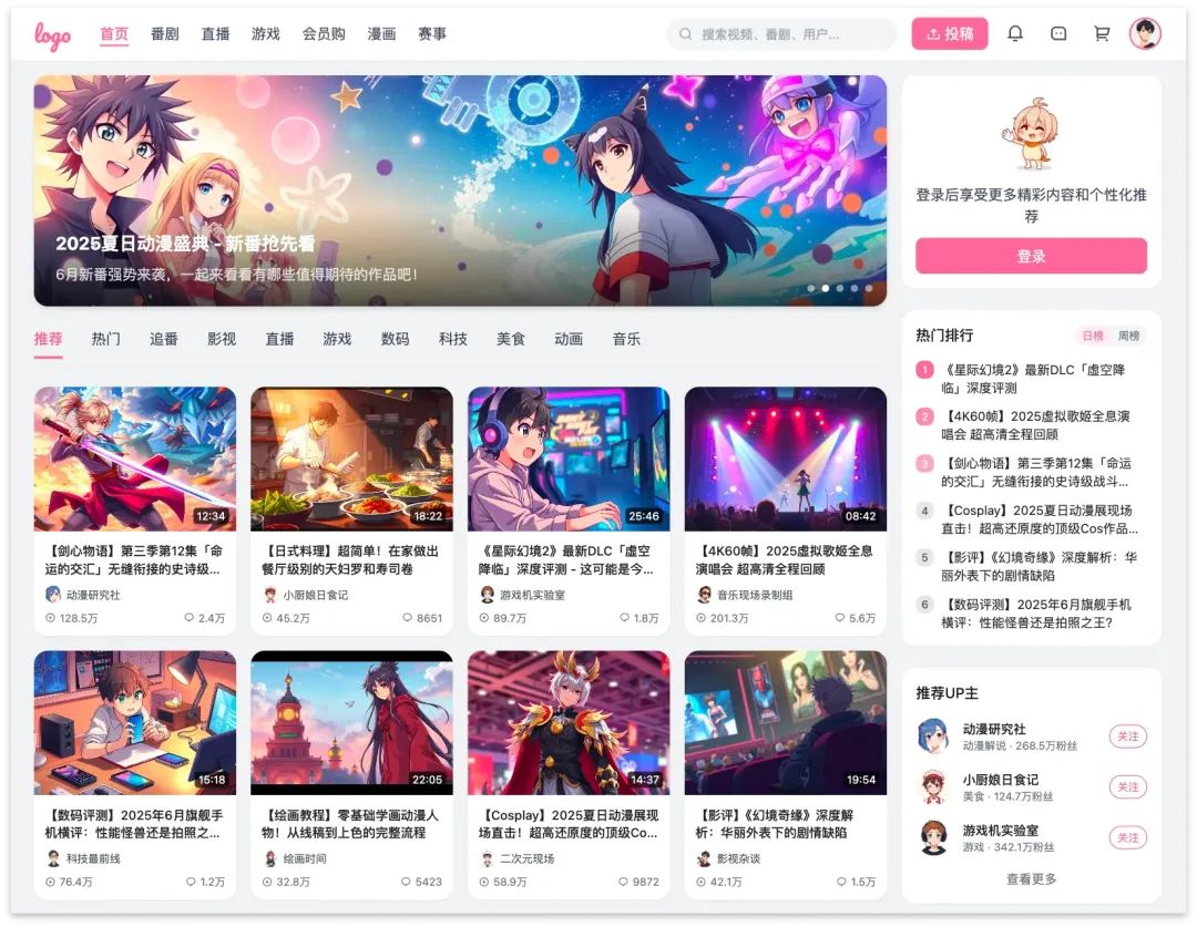 我们在极速建站的 AI Agent 里,获得了「瞬间成就感」