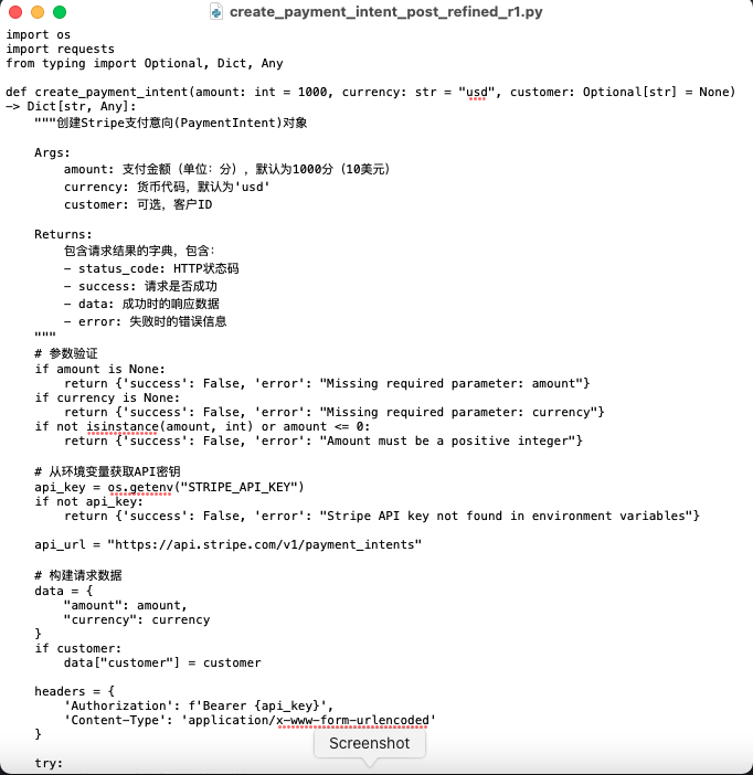 Doc2Agent“爬”了所有API文档,一键API,MCP简单了