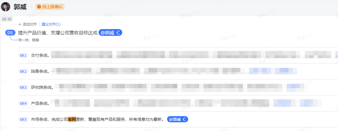 两小时给公司开发个新官网，来自 MiniMax 的震撼