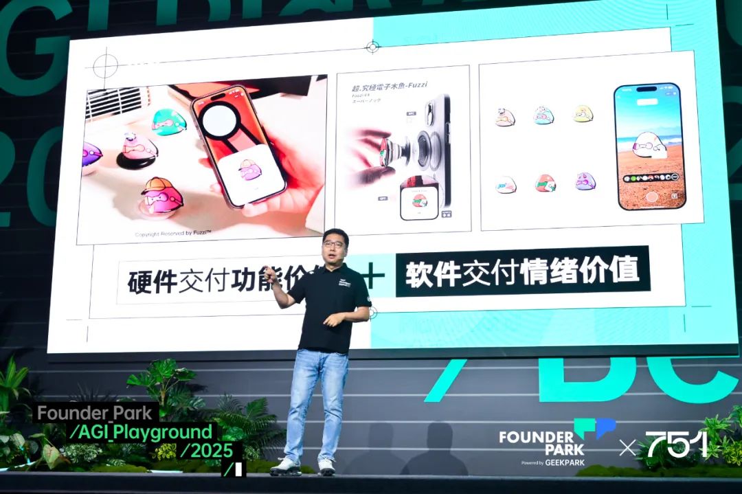 聊过 200 个团队后的暴论:不要拿 AI 造工具,要建设「新关系」