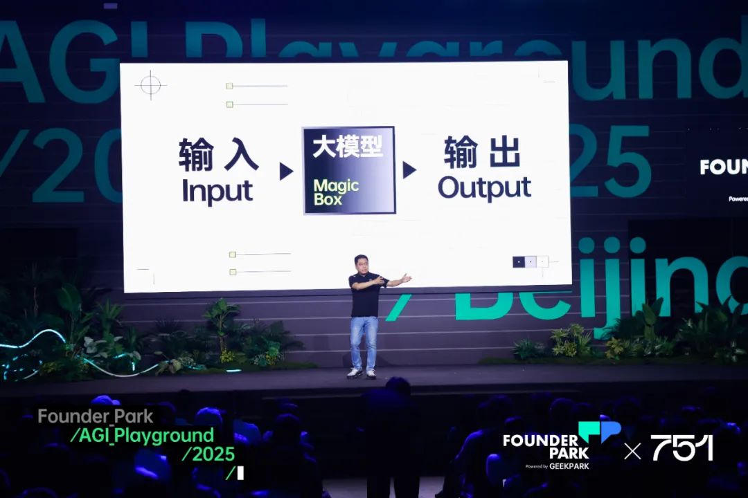 聊过 200 个团队后的暴论:不要拿 AI 造工具,要建设「新关系」