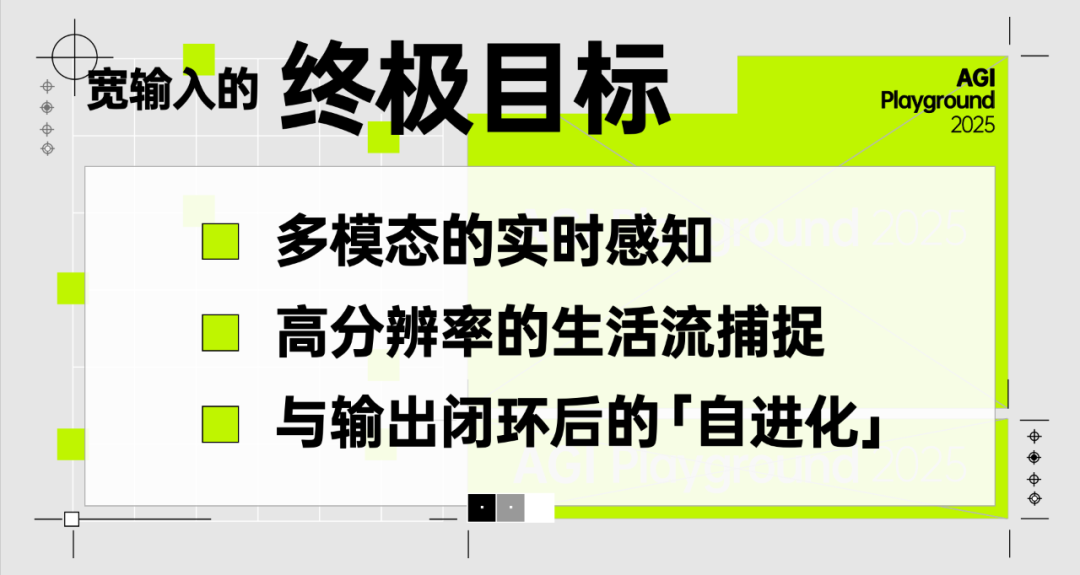 聊过 200 个团队后的暴论:不要拿 AI 造工具,要建设「新关系」