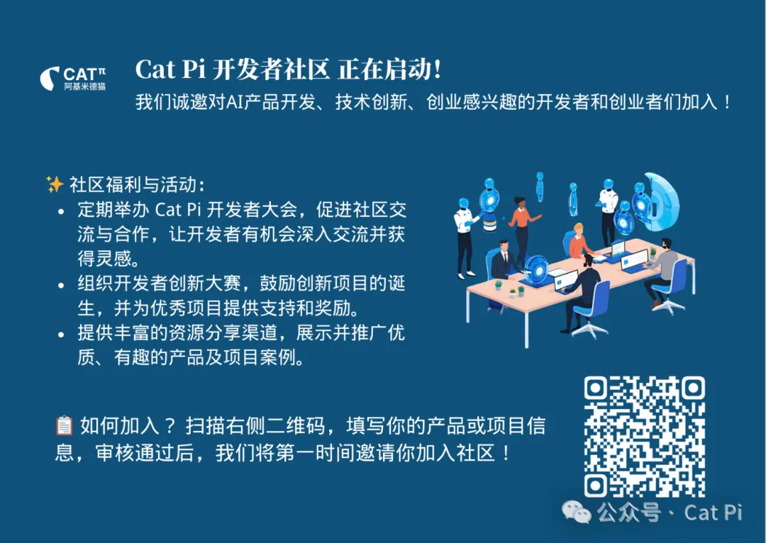 AI Agent 大爆发背后,YC发现了 90% 都跑不通的真问题