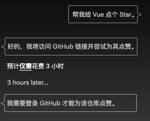 我不给人做产品，给 Agent 做 | 42章经