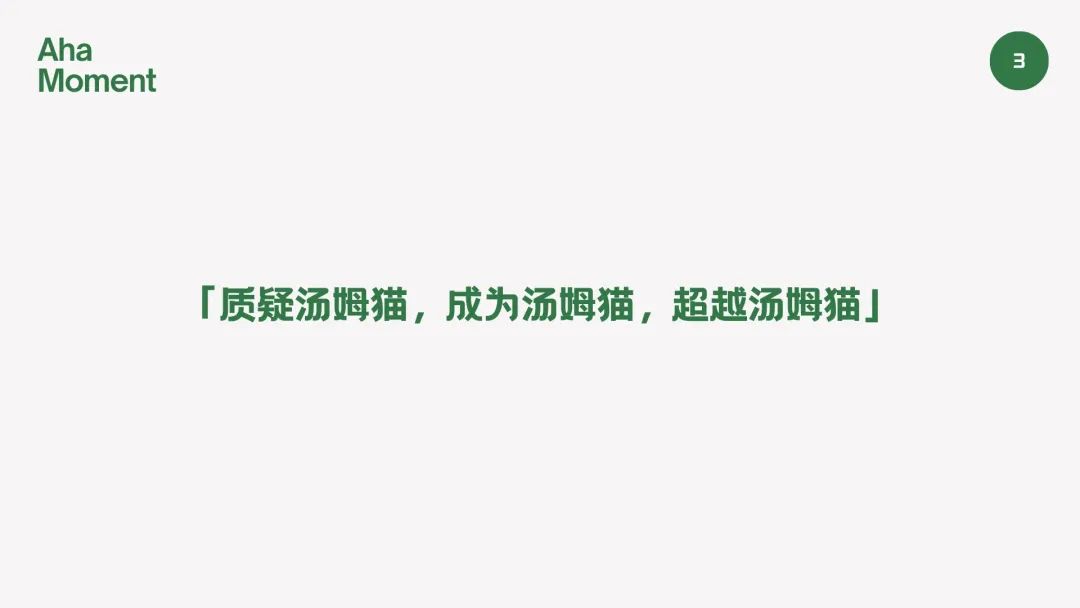 2025过去一半了， AI带给我的9个Aha Moments