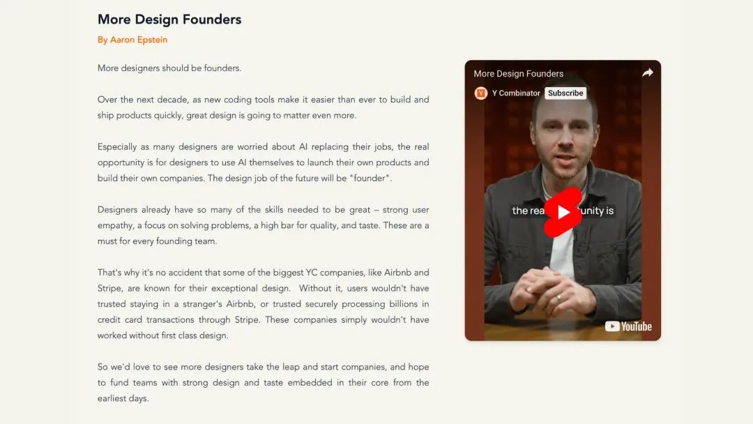 2025过去一半了， AI带给我的9个Aha Moments