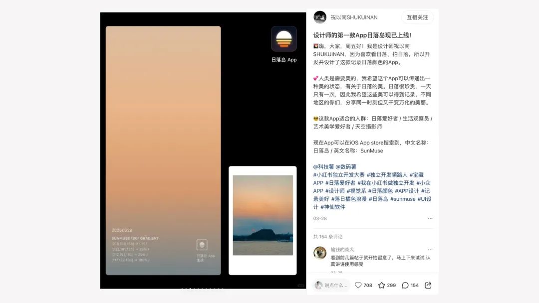 2025过去一半了， AI带给我的9个Aha Moments