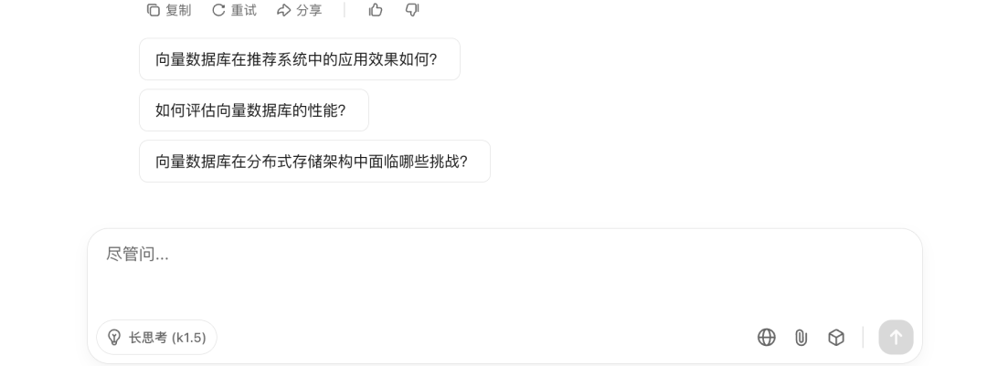 现在做原生AI产品，产品经理会面临至少下面5个问题