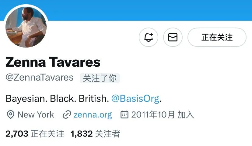 Basis:一种全新 AI 研究机构的设计,与人文愿景。