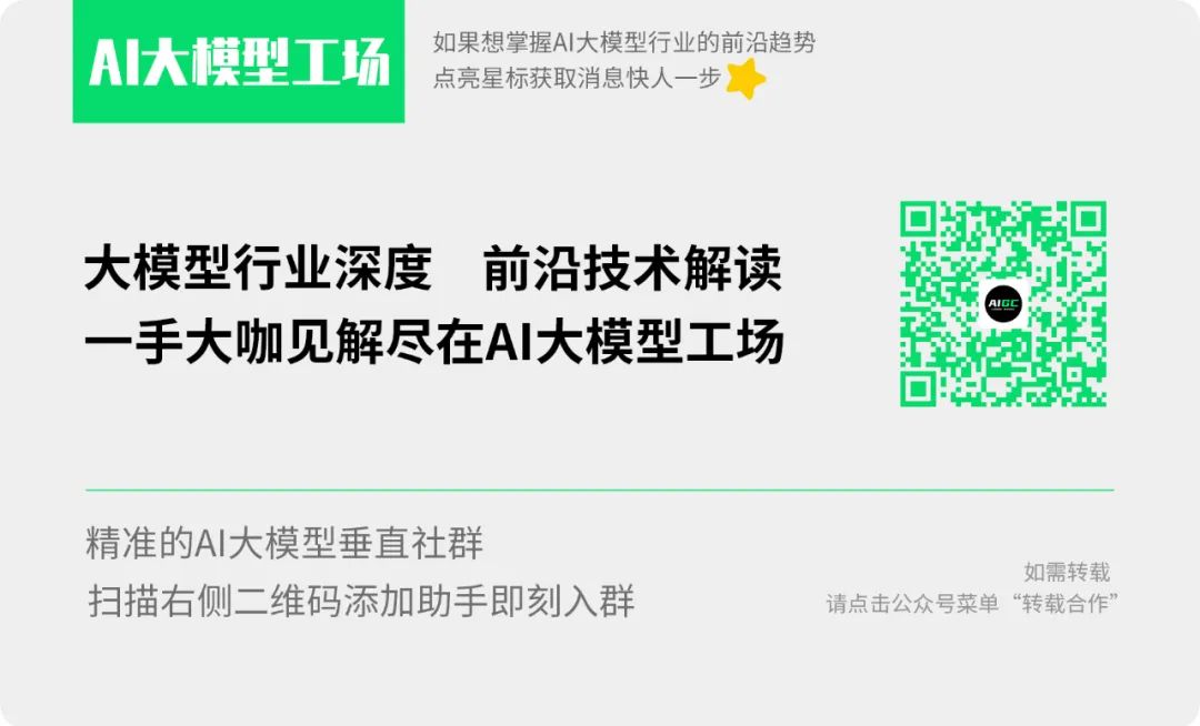 巨头混战Agent,押注背后是真未来还是新泡沫?
