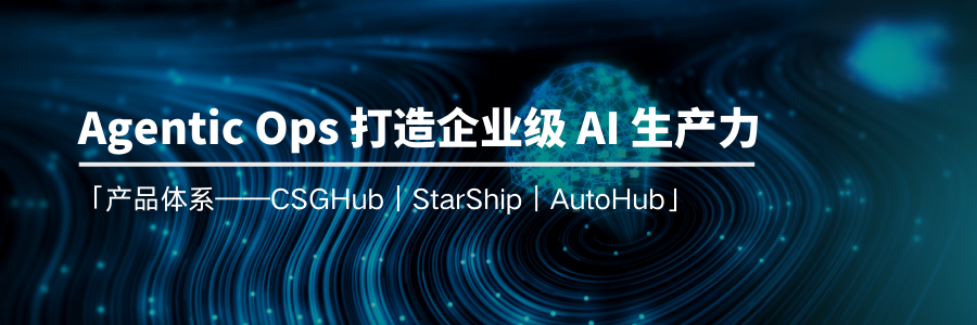 AI文档智能体上线!AutoHub v0.7.0 全面升级,重构知识工作流