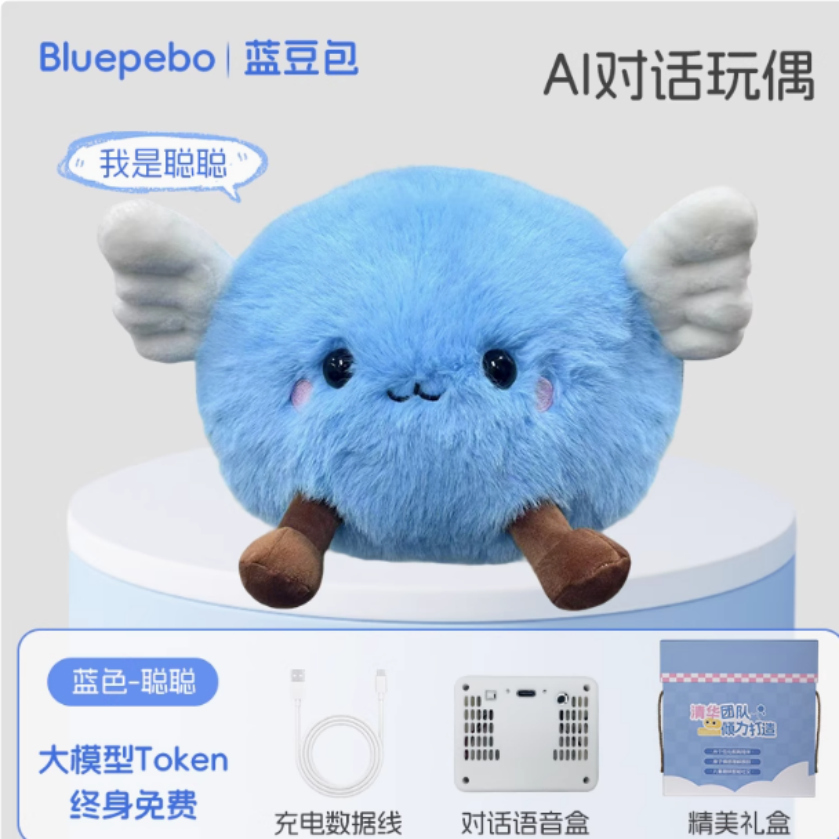 AI大模型应用,看好这两个方向
