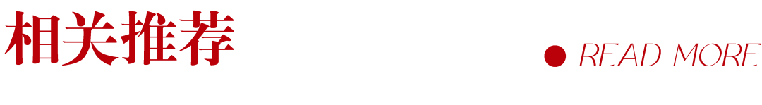 AI狂潮下：大公司如何破解"创新者窘境"？