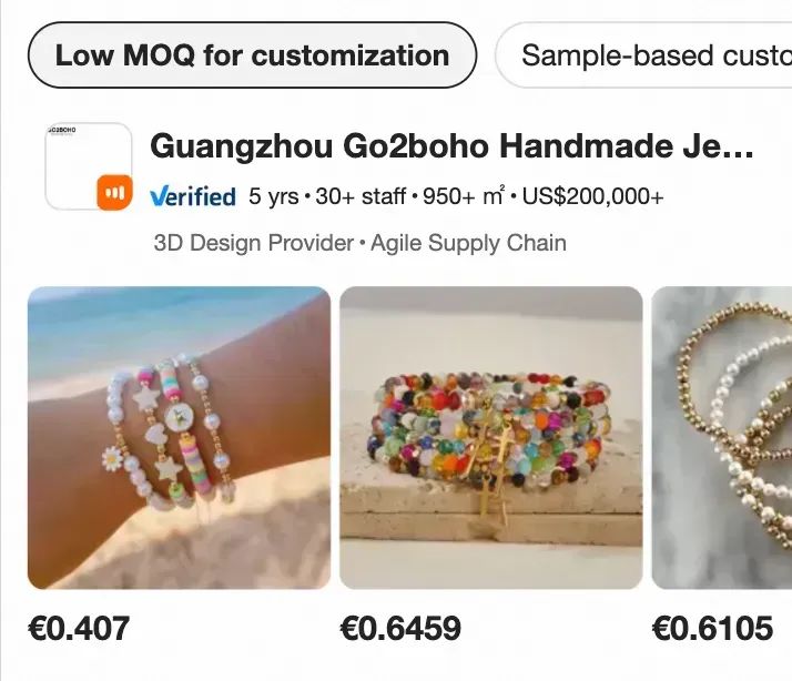 从Rax+DX到React，一次跨端组件重写的AI提效探索