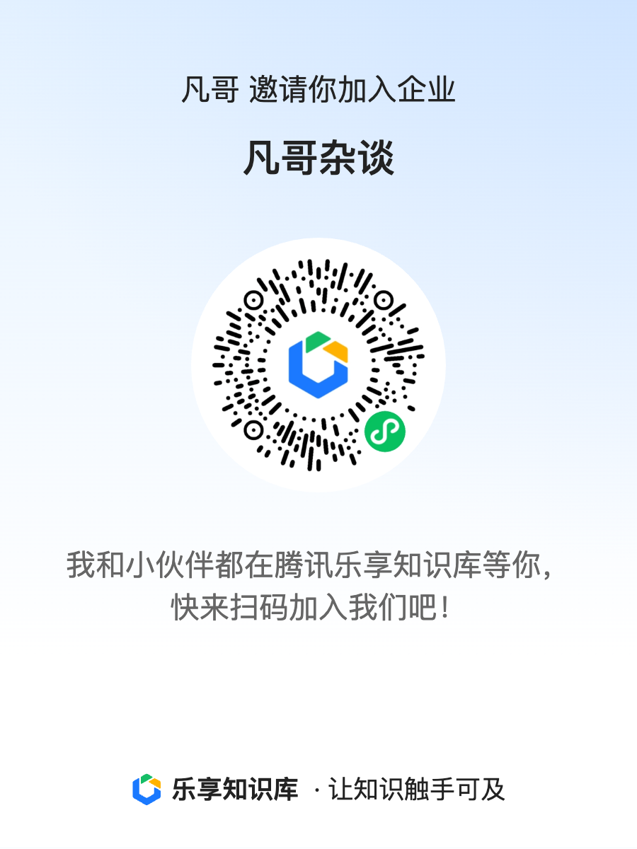 2025年AI发展现状报告:AI实干家的操作指南