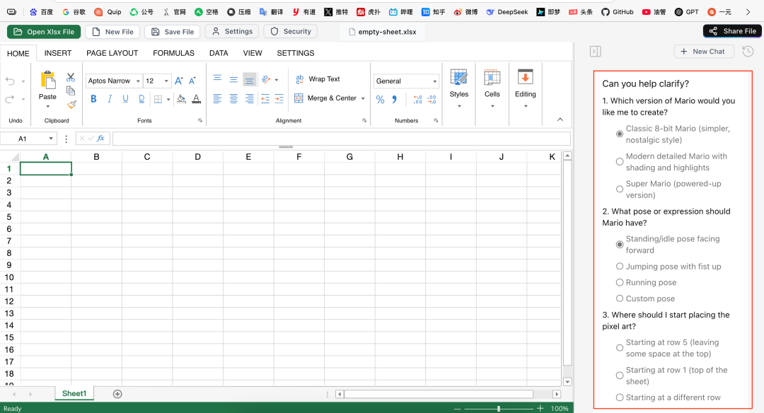 10分钟搞定Excel世锦赛难题!首个超越人类Excel Agent,网友:想给它磕一个