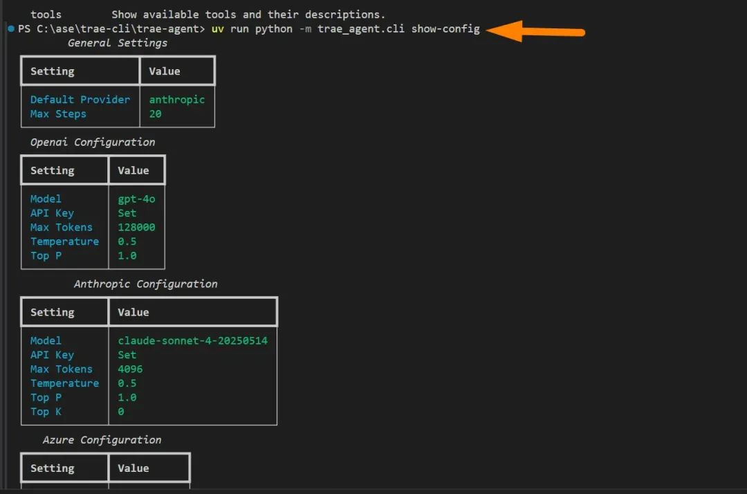字节推出 Claude Code 和 Gemini CLI 替代品（我测试了）