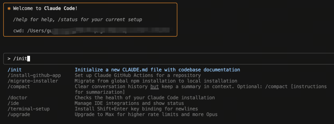 基于Claude code的“上下文工程”实践来了!