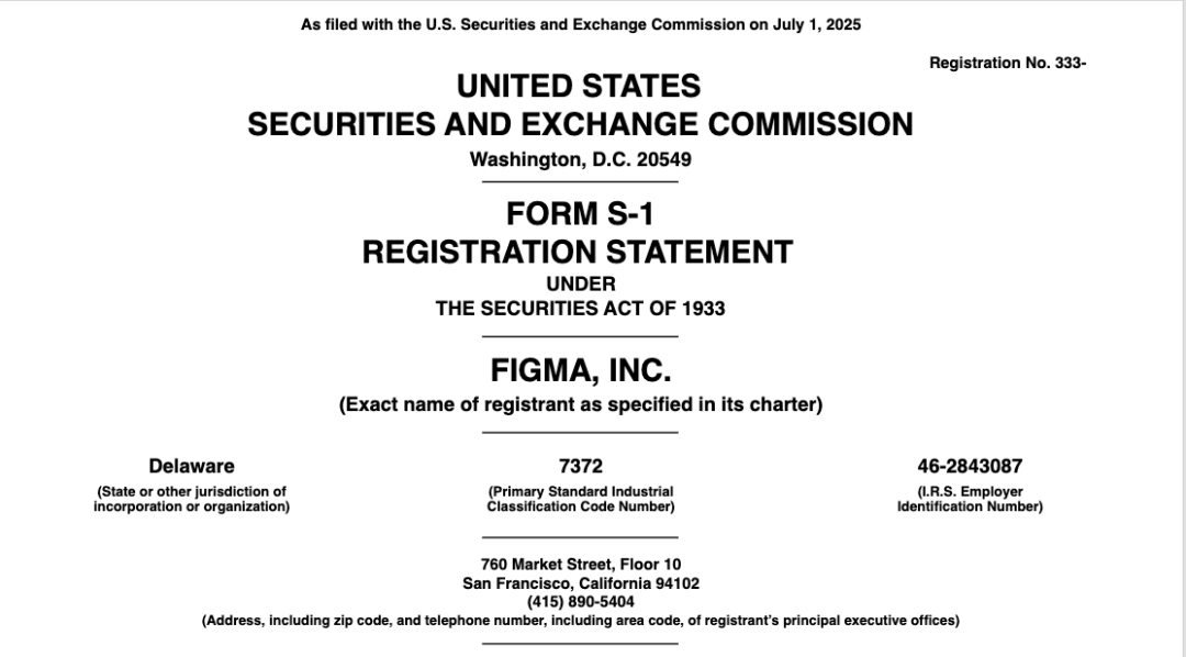 超150次提及“AI”!读懂Figma IPO背后的三大关键问题