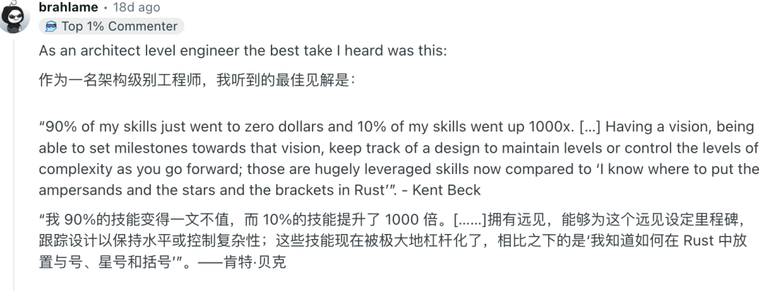 2万行代码,Claude Code完成95%!一位独立开发者发布APP的实录