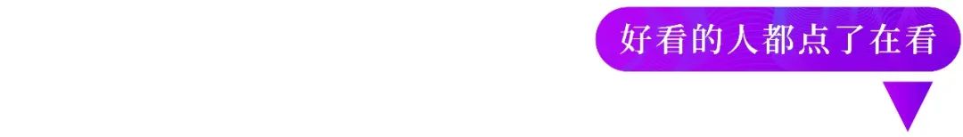 不用AI,可能永远造不出新一代动力电池|甲子光年