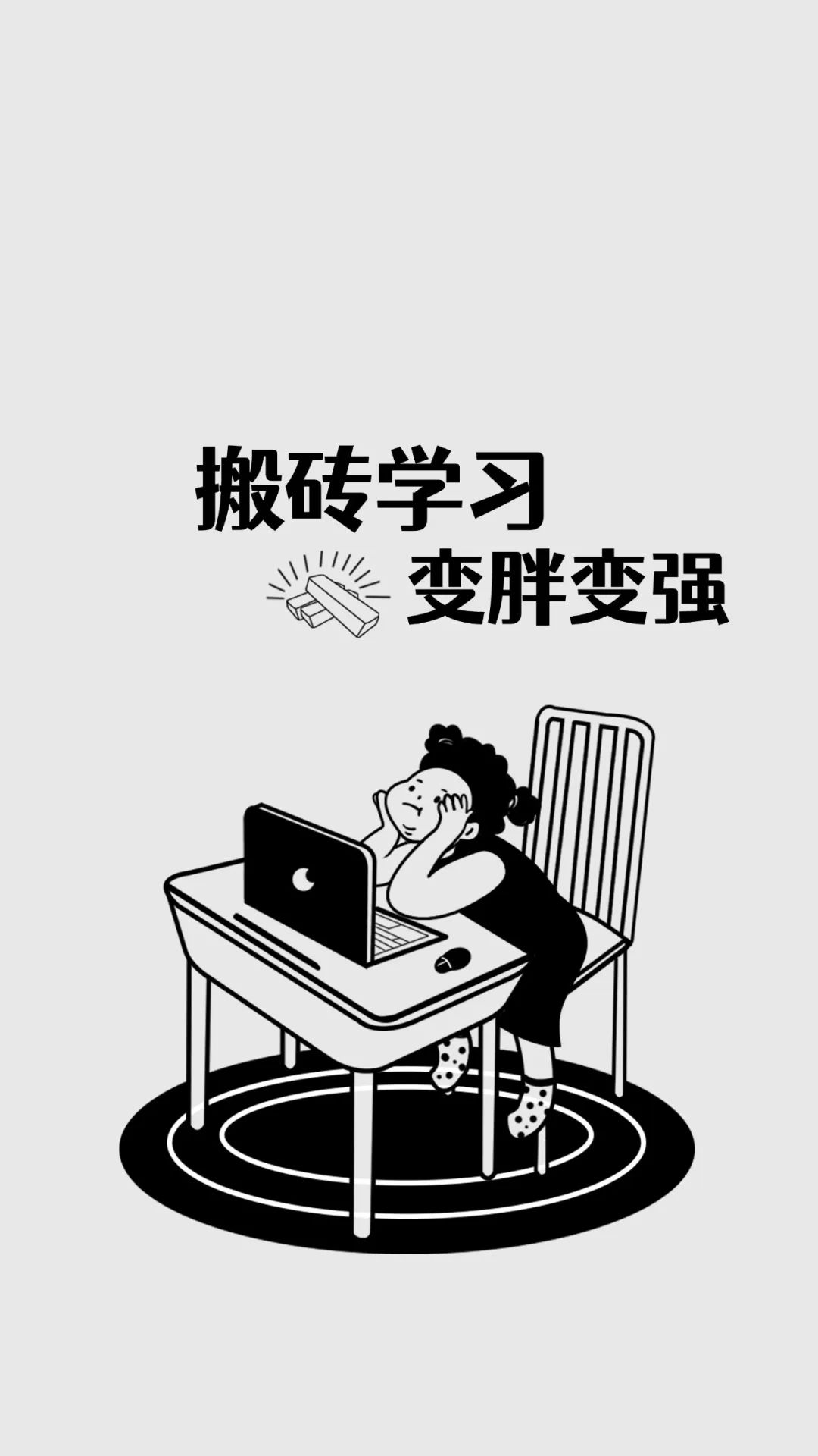 一文讲清楚大模型中8个关键词及原理:LLM、Transformer、GPT、Bert、预训练、微调、深度学习、Token