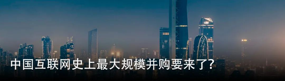 有创始人开始收“尽调误工费”了