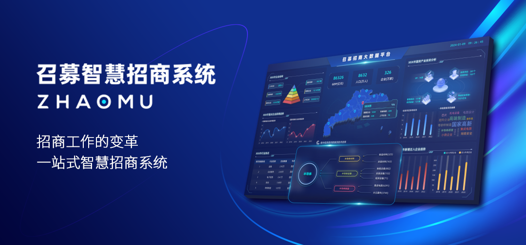 有创始人开始收“尽调误工费”了