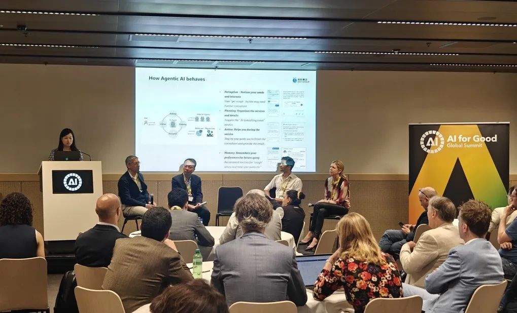 首个AI智能体安全测试标准发布，蚂蚁集团、清华大学、中国电信等联合编制