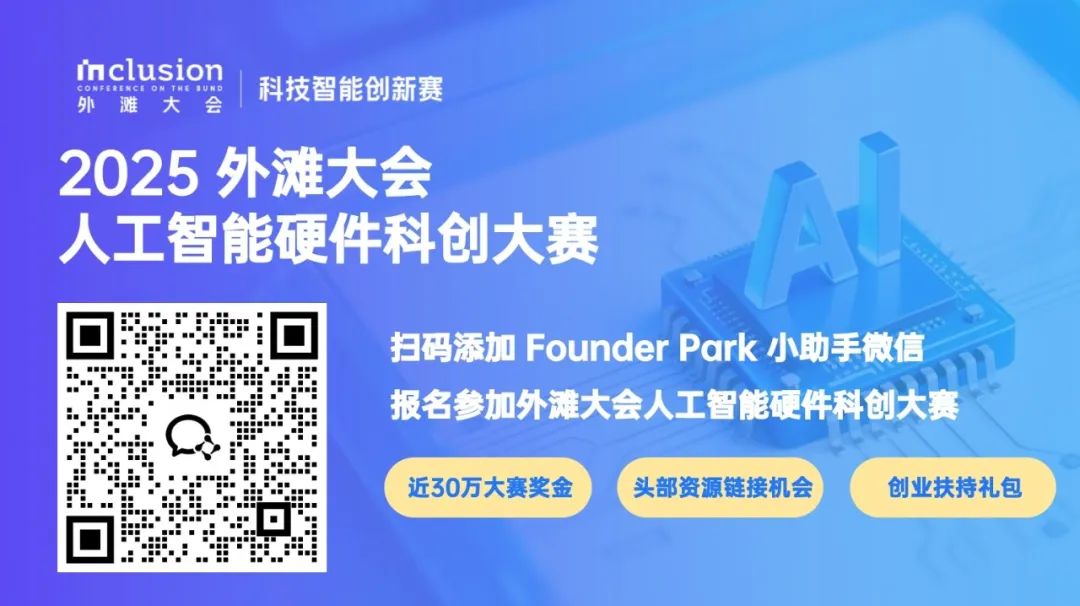 月费200刀的AI浏览器，Perplexity Comet的真实体验如何？