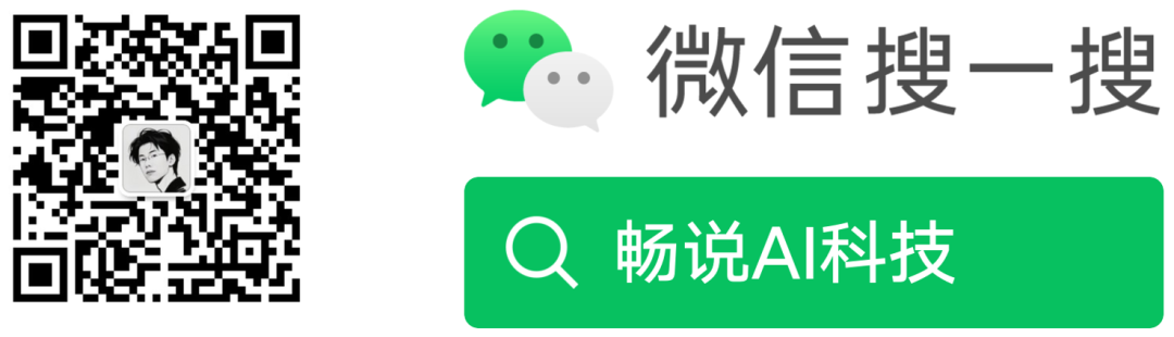 AI 知识库之 IMA Copilot：最新版本核心功能大全，都在这了！