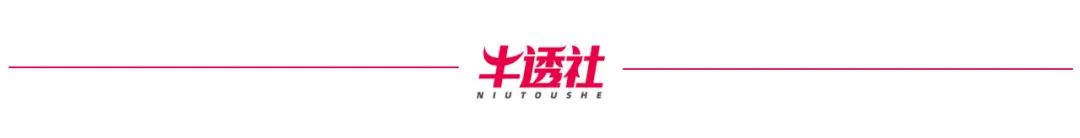 生成、并购、竞速：ToB AI 有下半场吗？